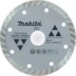 Disco Diamantado 4 1/2? Para Mármol y Granito Makita D-44301 - Imagen 3