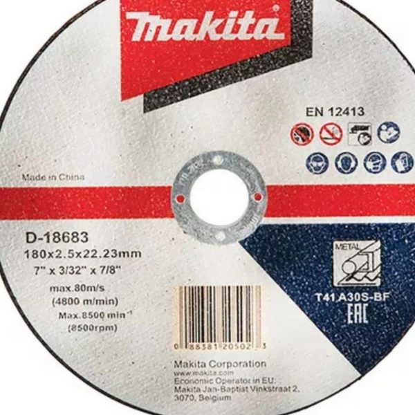 Disco de corte Metal 7" Makita D-18683 - Imagen 2