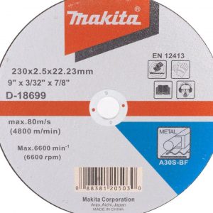 Disco de corte Metal 9" Makita D-18699
