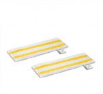 Set Paños Microfibra Limpiadoras A Vapor Karcher