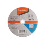 Pack 5 Discos de corte Metal 9" Makita D-18699PACK5 - Imagen 2